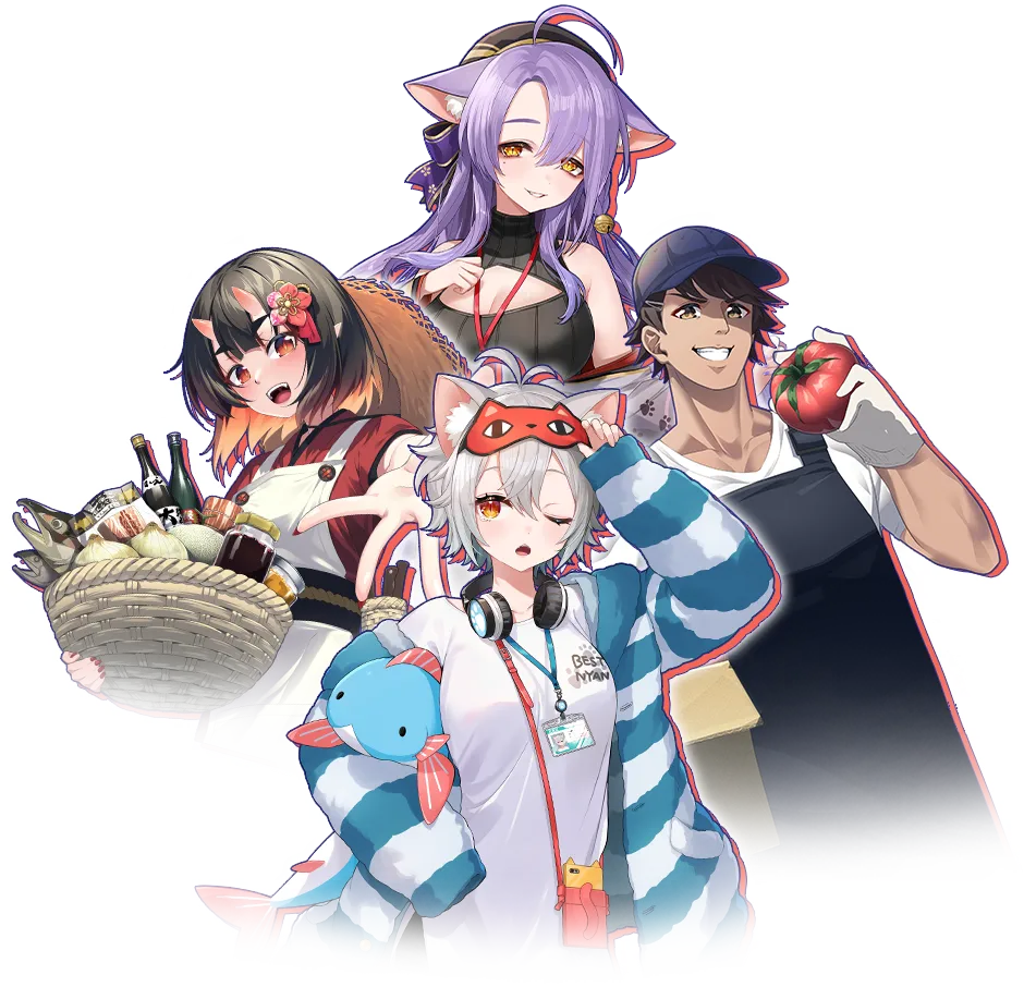 Vロードのメイン画像