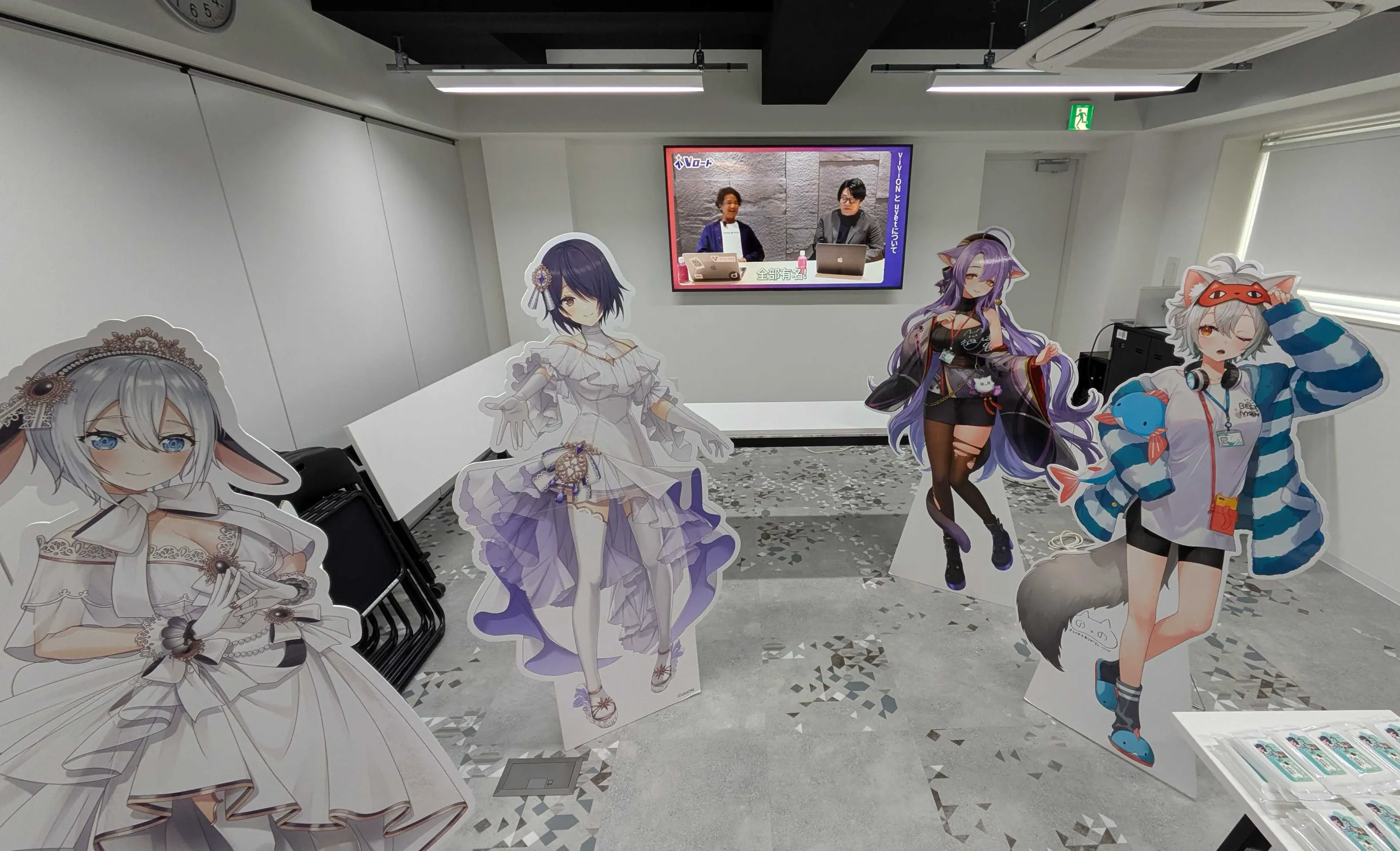 お知らせサムネイル