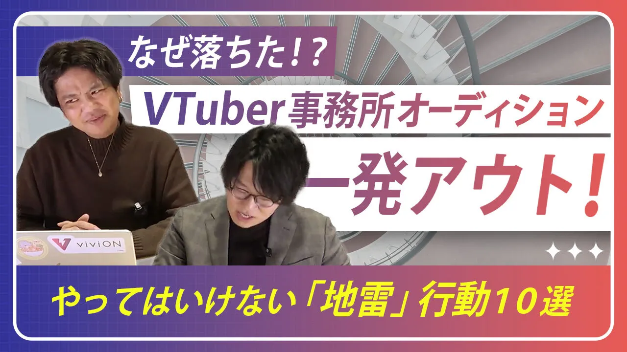 お知らせサムネイル