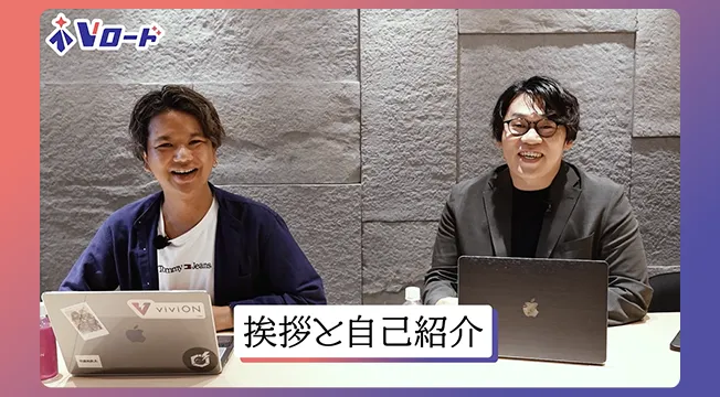 動画サムネイル